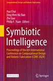 Symbiotic Intelligence