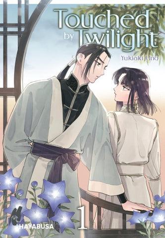 Touched by Twilight 1