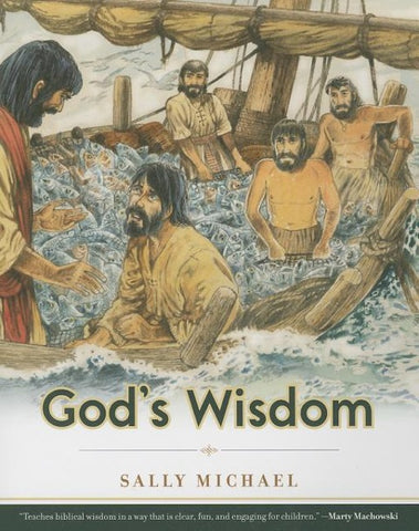 God's Wisdom