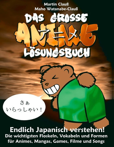 Das große Anime Lösungsbuch