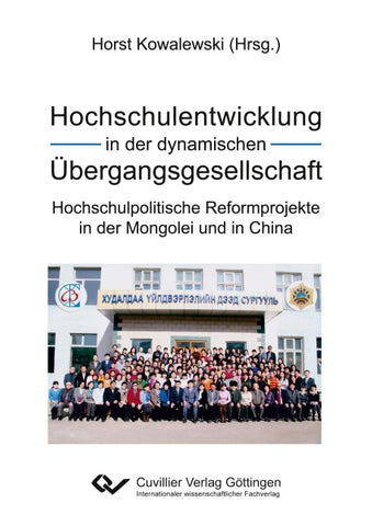 Hochschulentwicklung in der dynamischen Übergangsgesellschaft