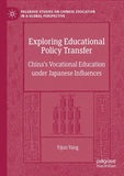 Exploring Educational Policy Transfer