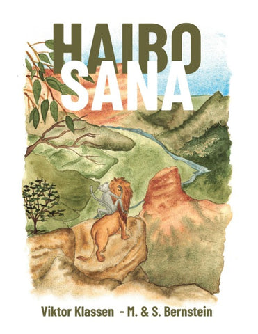 Haibo Sana
