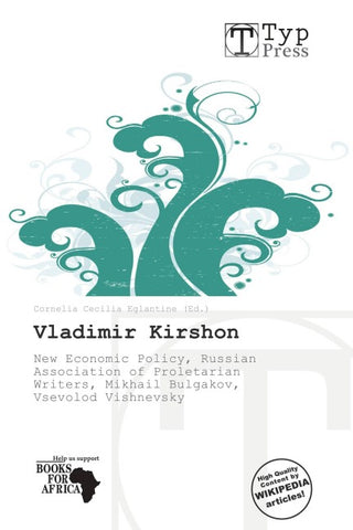 Vladimir Kirshon