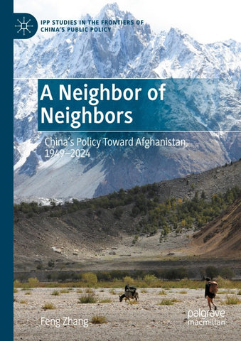 A Neighbor of Neighbors
