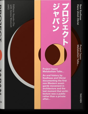 Koolhaas/Obrist
