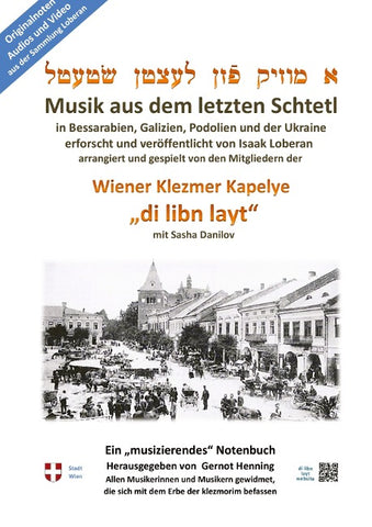 Ein "musizierendes" Notenbuch