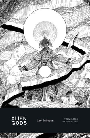 Alien Gods