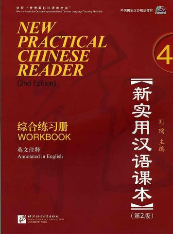 New Practical Chinese Reader 4, Workbooi  (2. Edition)
