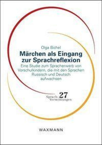 Märchen als Eingang zur Sprachreflexion