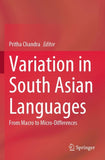 Variation in South Asian Languages