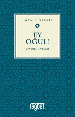 Ey Ogul