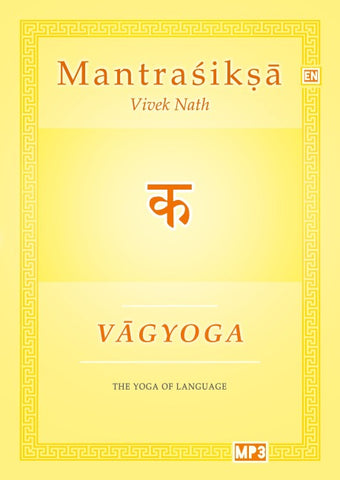 Vagyoga Sanskrit