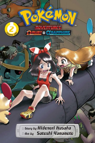 Pokémon Adventures