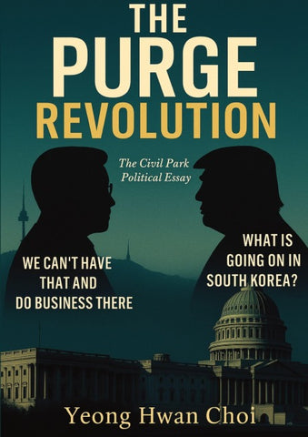 The Purge Revolution: The Civil Park
