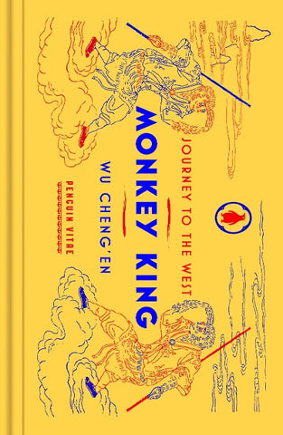 Monkey King