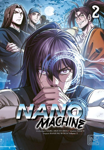 Nano Machine 2