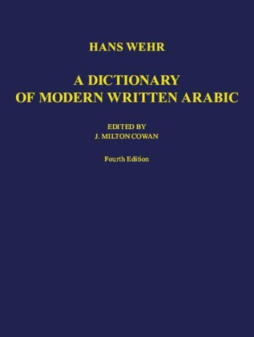A Dictionary of Modern Written Arabic