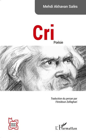 Cri