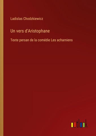 Un vers d'Aristophane