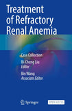 Treatment of Refractory Renal Anemia