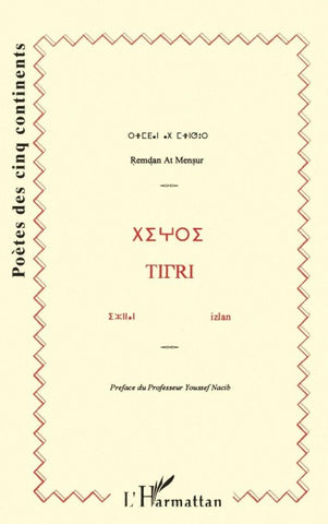 Titri