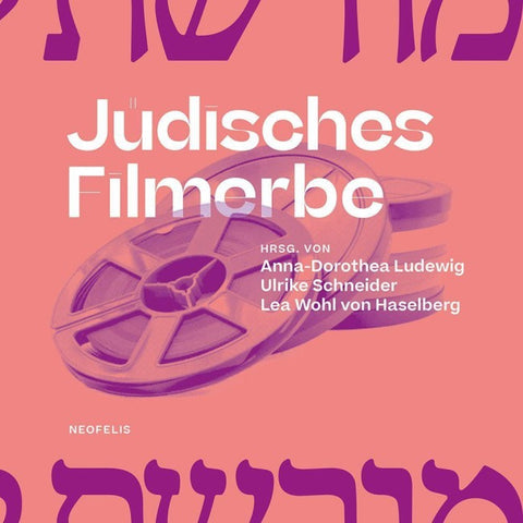 Jüdisches Filmerbe