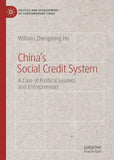 China’s Social Credit System