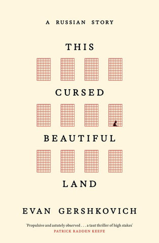 THIS CURSED BEAUTIFUL LAND HB