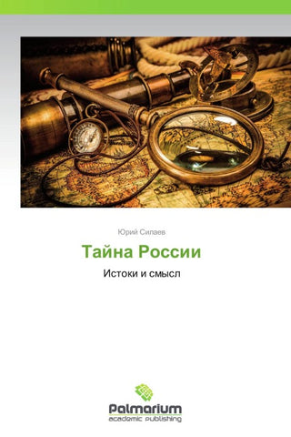 Tajna Rossii