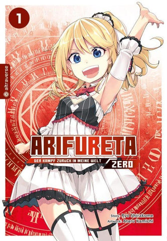 Arifureta - Der Kampf zurück in meine Welt - Zero 01