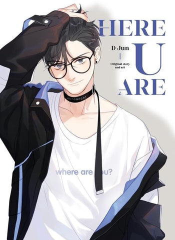 Here U Are Vol 1