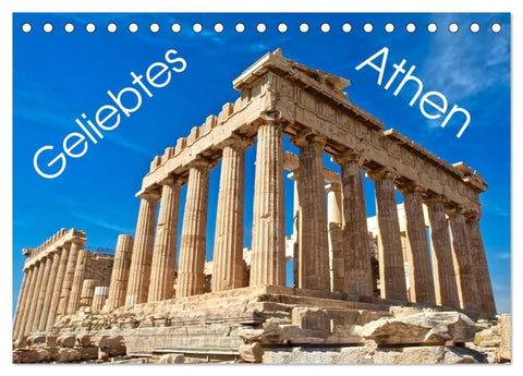 Geliebtes Athen (Tischkalender 2027 DIN A5 quer), CALVENDO Monatskalender