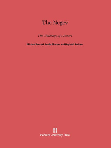 The Negev