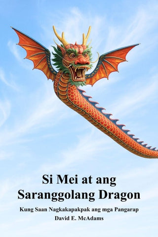 Si Mei at ang Saranggolang Dragon