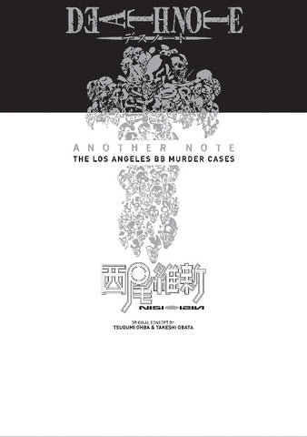 Death Note Another Note