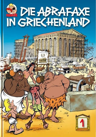 Die Abrafaxe in Griechenland 1