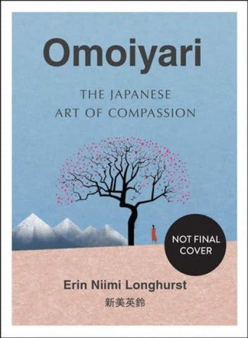Omoiyari