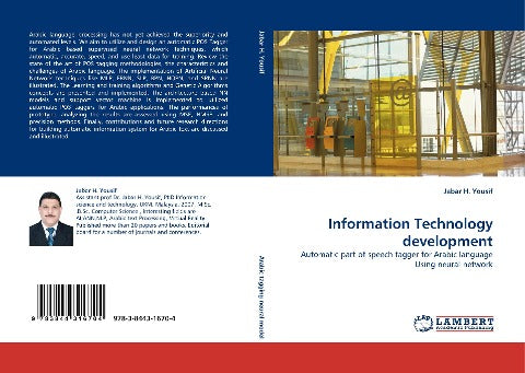 Information Technology development