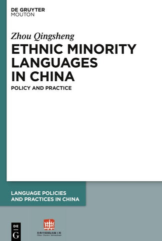 Ethnic Minority Languages in China
