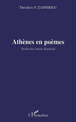 Athènes en poèmes