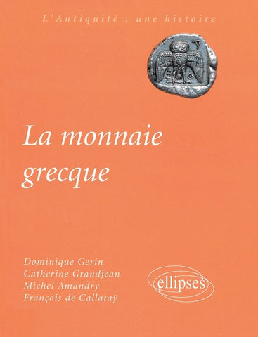 La monnaie grecque