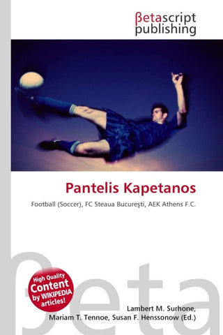 Pantelis Kapetanos