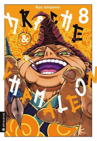 Drache & Chamäleon 08