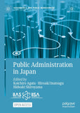 Public Administration in Japan