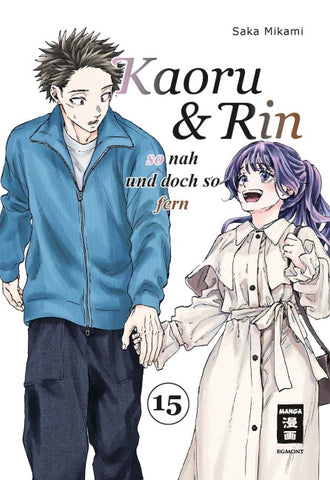 Kaoru und Rin 15