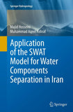 Application of the SWAT Model for Water Components Separation in Iran