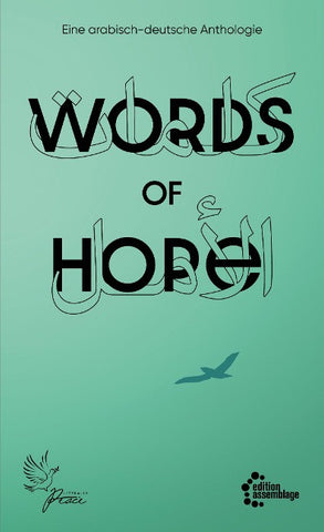 Words of Hope
