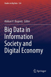 Big Data in Information Society and Digital Economy