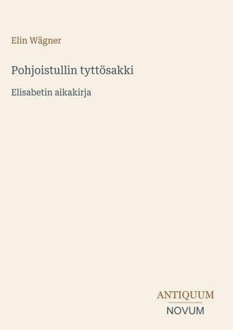 Pohjoistullin tyttösakki